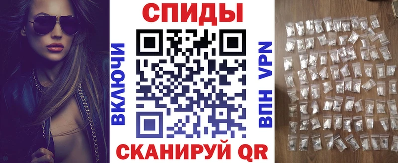 ОМГ ОМГ   как найти закладки  Сухиничи  это клад  Амфетамин 98% 