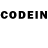 Codein напиток Lean (лин) Fatima Borukaeva