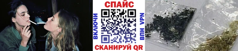 БУТИРАТ GHB  Сухиничи 