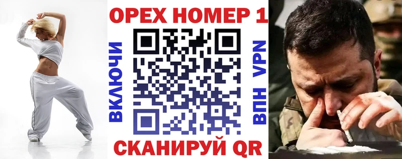 COCAIN FishScale маркетплейс клад Сухиничи