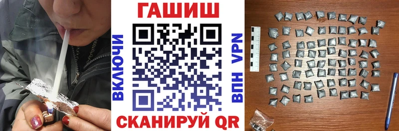 ГАШИШ хэш  Сухиничи 